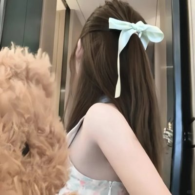 女人和枪